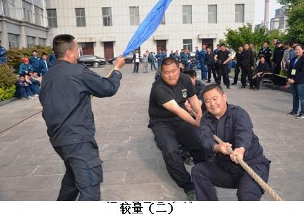 1604370374968071AkYZ.jpg 20140513085042379.jpg