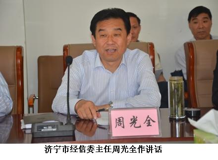 1604372143201953ZlWP.jpg 20140520110306900.jpg