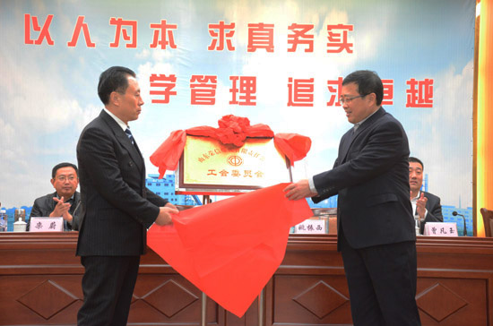 1604386897716772ZRQ9.jpg 20141127164466476647.jpg