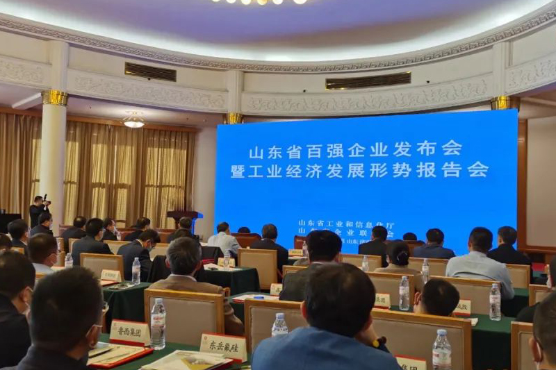 16055120395644660Prj.jpg 640-1.jpg