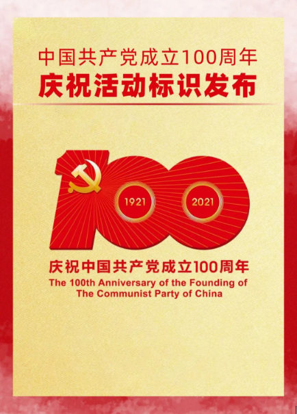 1617090895365608YDAD.png 1617090895365608YDAD.png