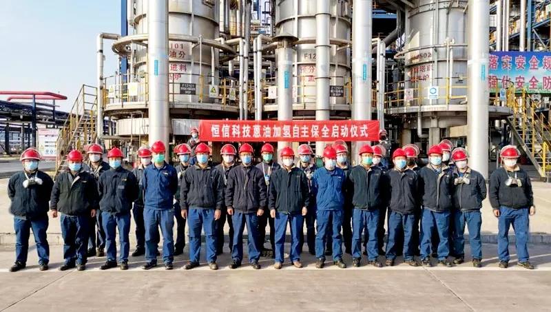 1617240725504607QDuv.jpg 微信圖片_20210401093045.jpg